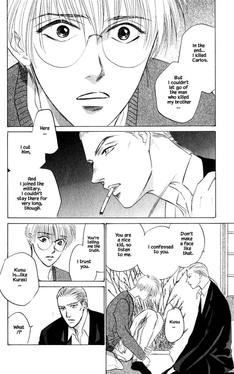 Yakumo Tatsu Chapter 50.2 page 9