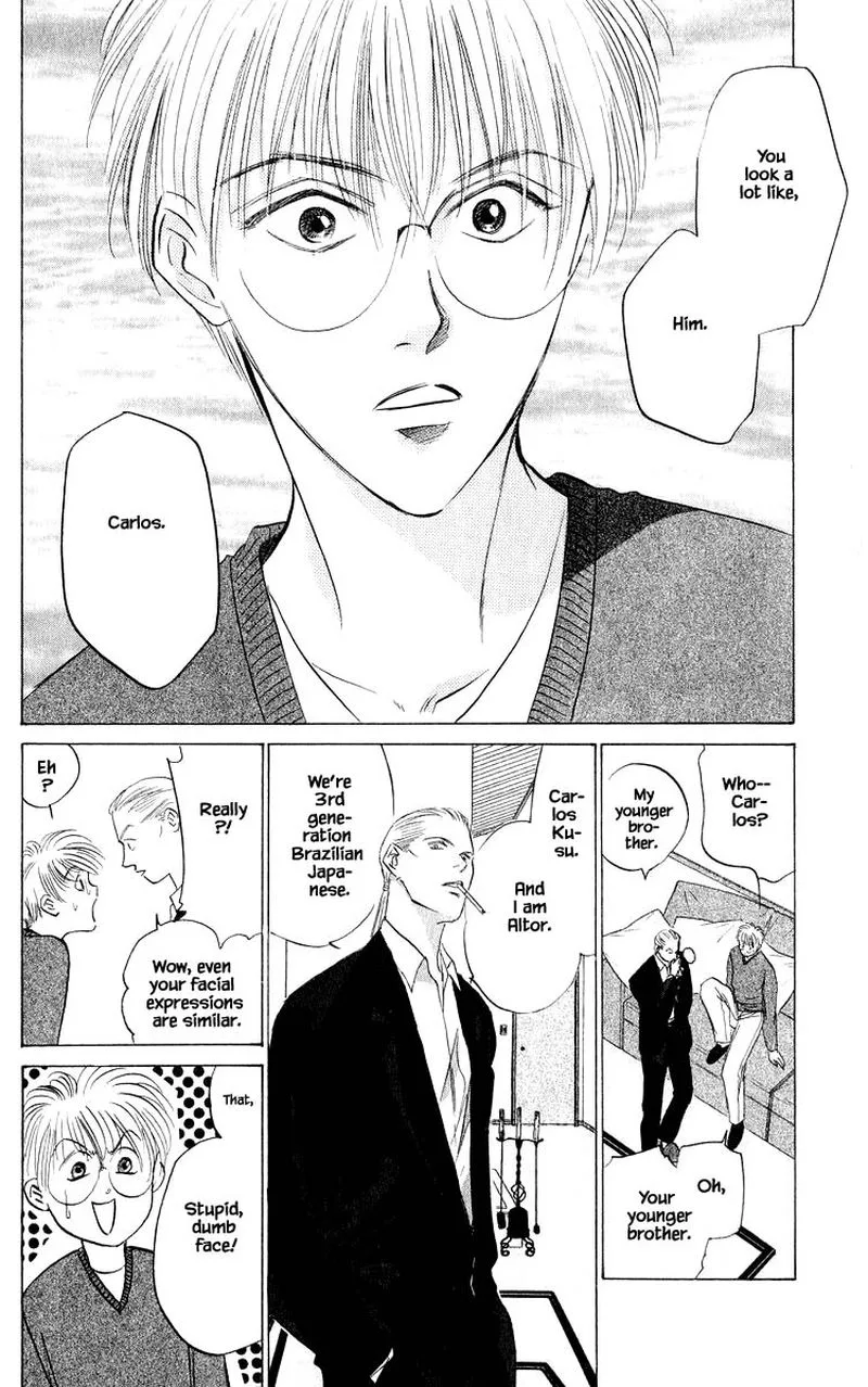 Yakumo Tatsu Chapter 50.2 page 5