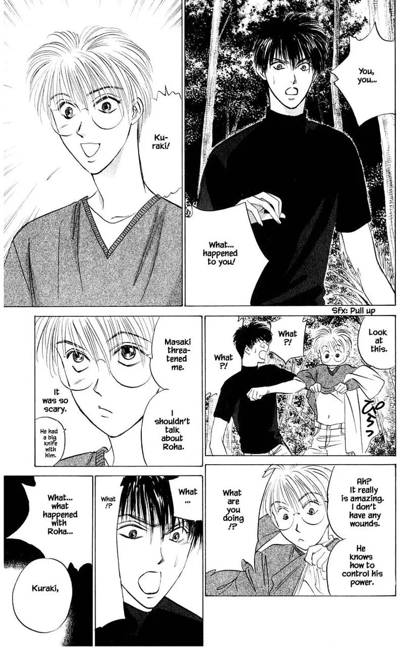 Yakumo Tatsu Chapter 50.2 page 12