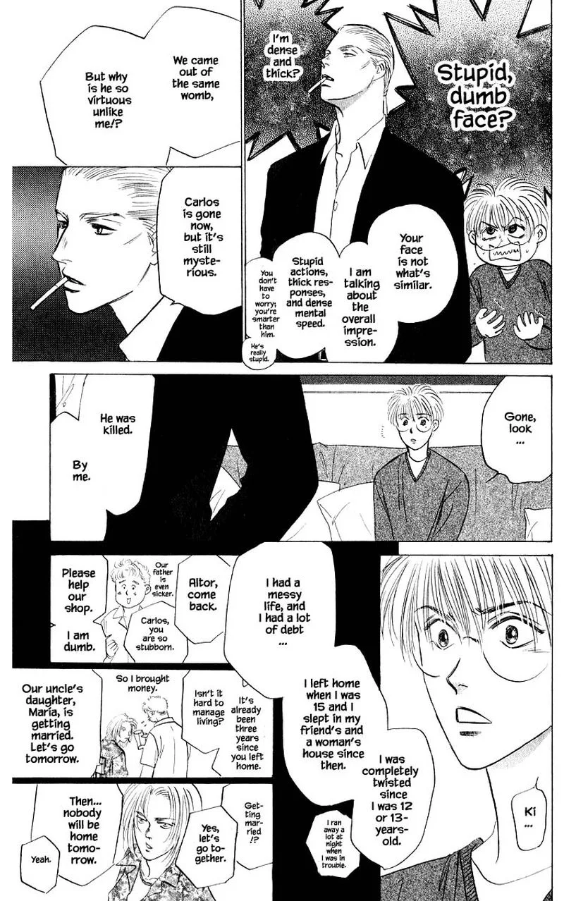 Yakumo Tatsu Chapter 50.2 page 6