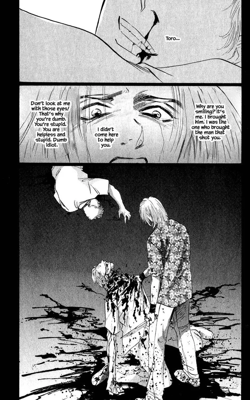 Yakumo Tatsu Chapter 50.2 page 8