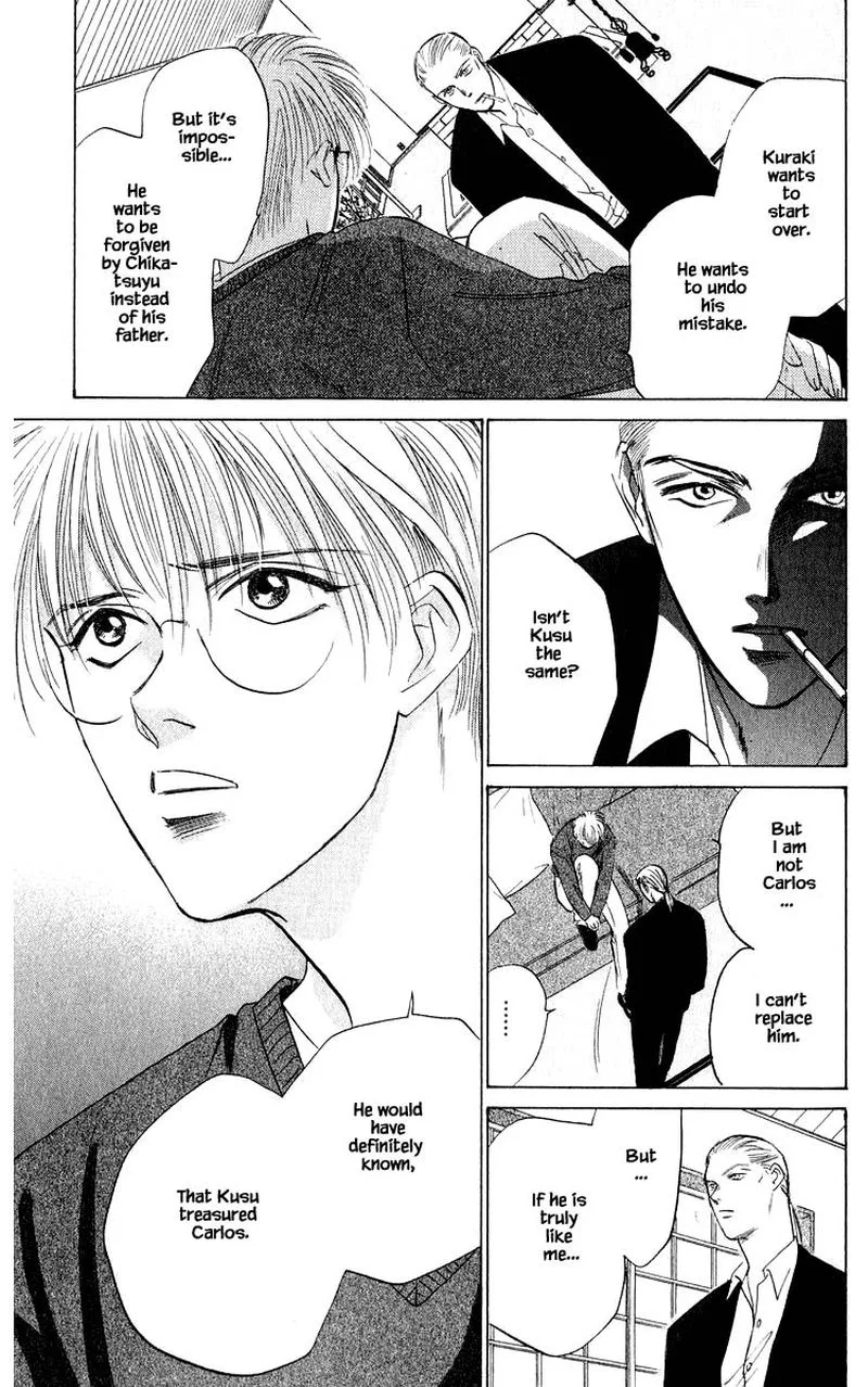 Yakumo Tatsu Chapter 50.2 page 10