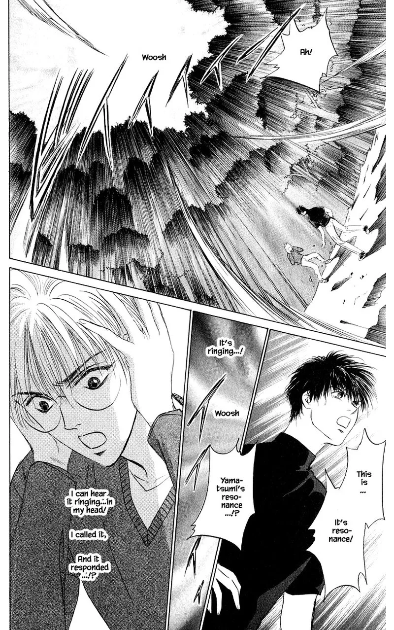 Yakumo Tatsu Chapter 51.1 page 6