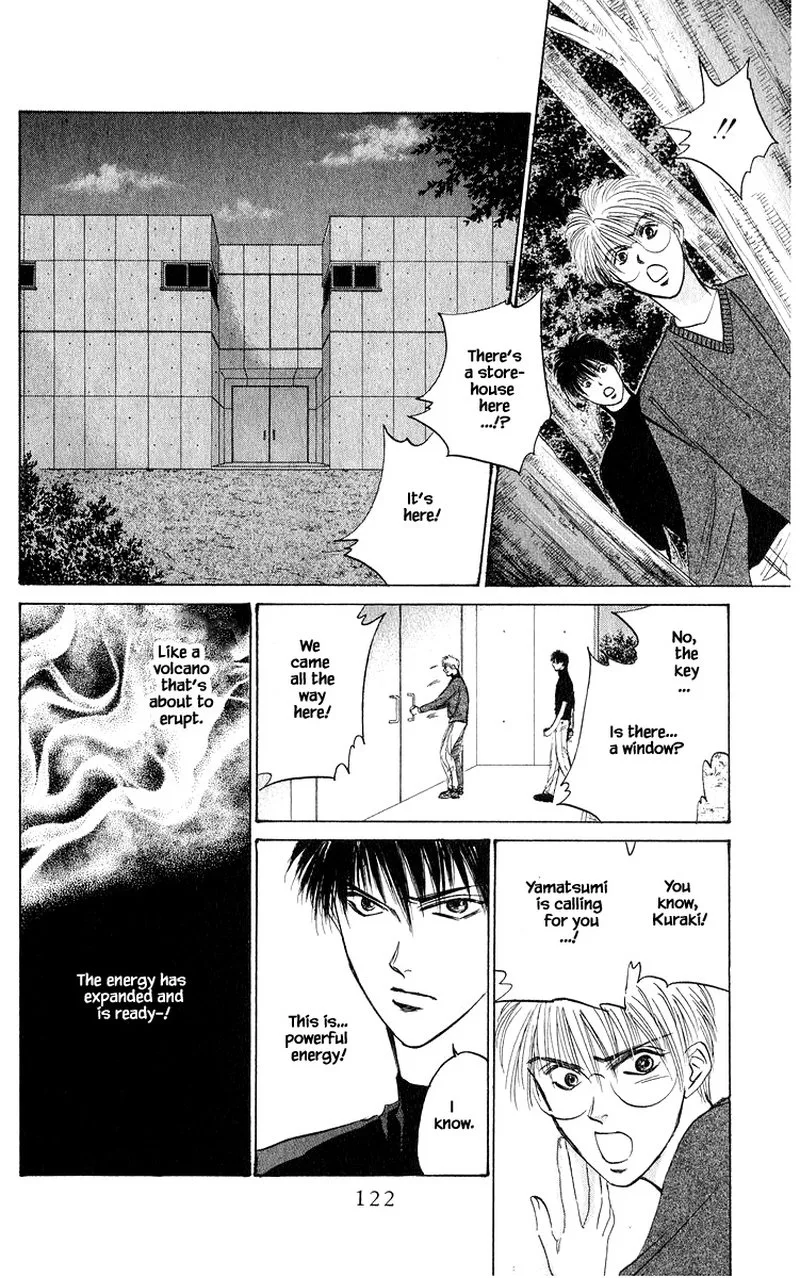Yakumo Tatsu Chapter 51.1 page 8