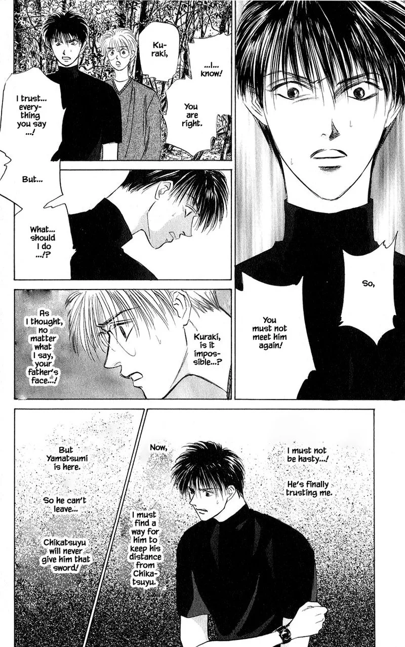Yakumo Tatsu Chapter 51.1 page 4