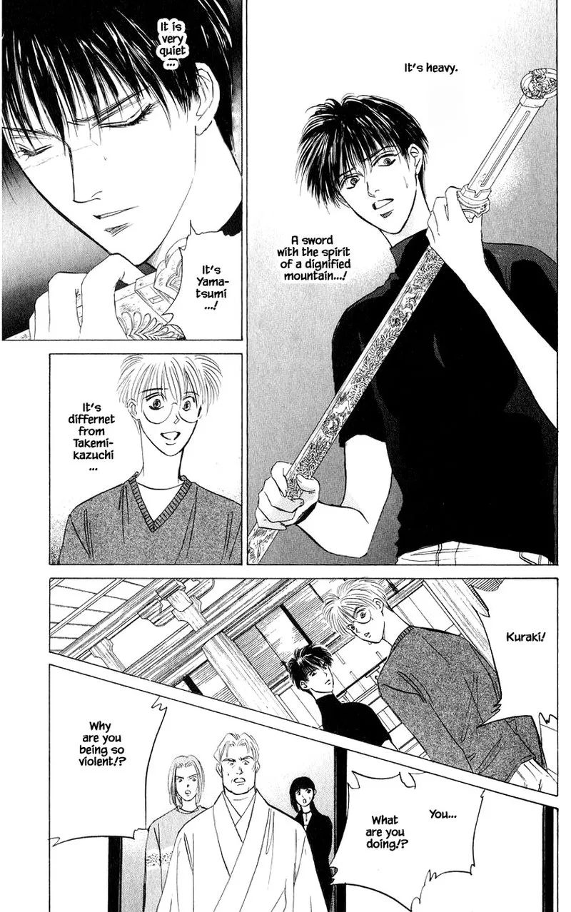 Yakumo Tatsu Chapter 51.1 page 15