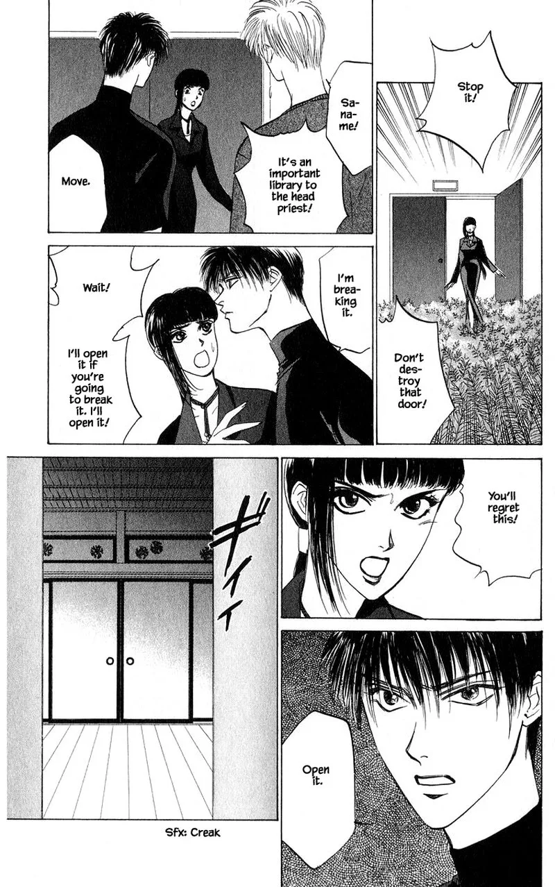 Yakumo Tatsu Chapter 51.1 page 13