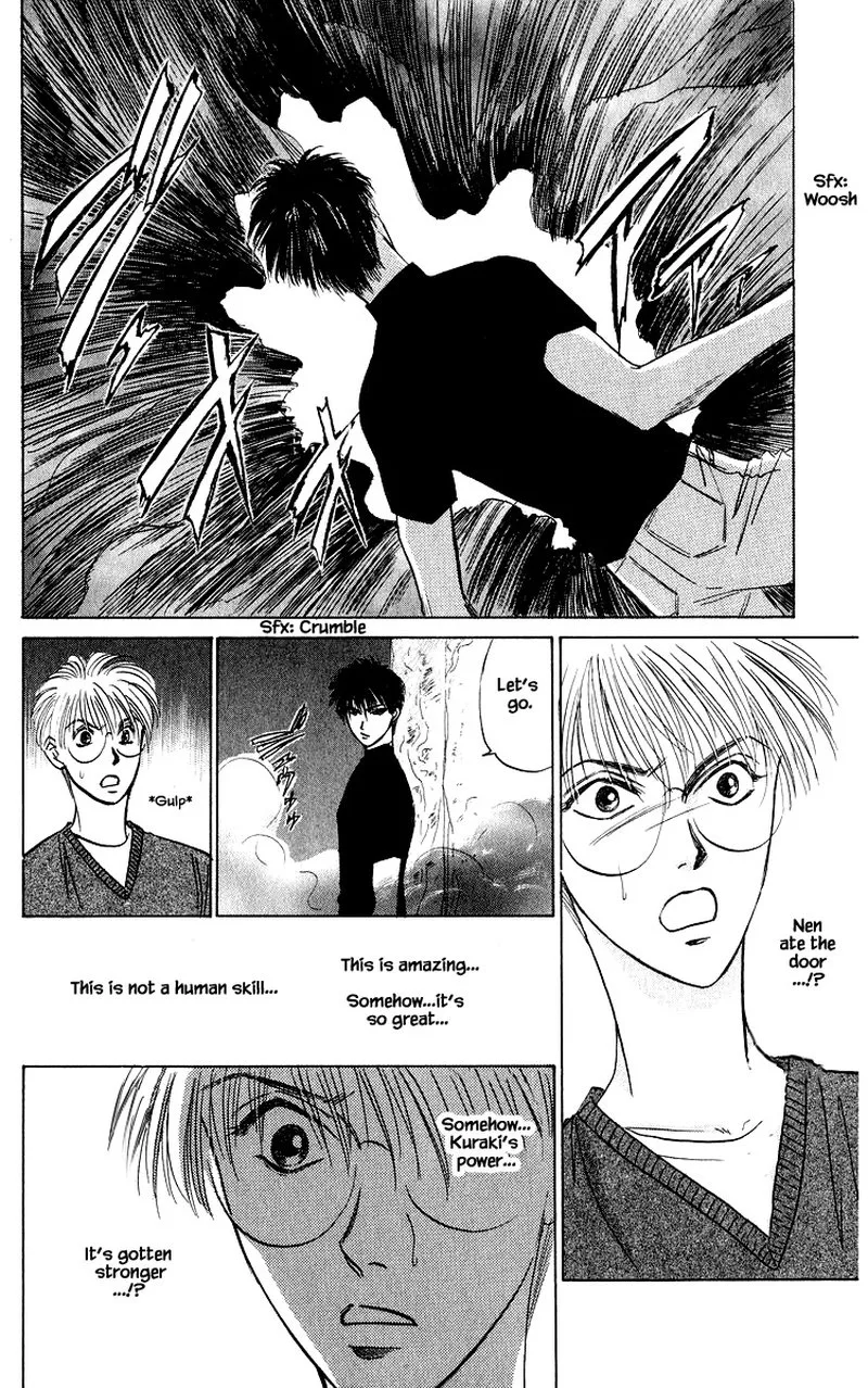 Yakumo Tatsu Chapter 51.1 page 10