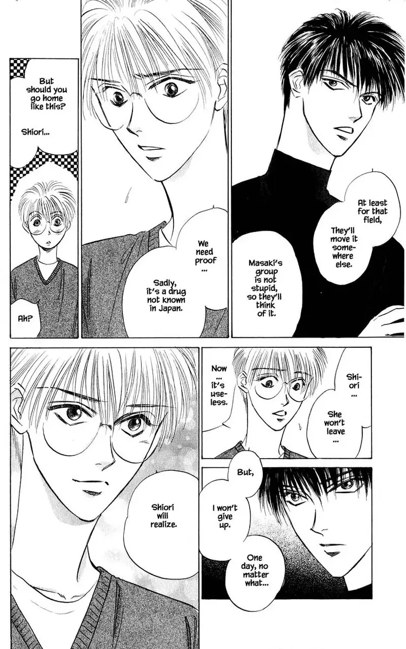 Yakumo Tatsu Chapter 51.2 page 13