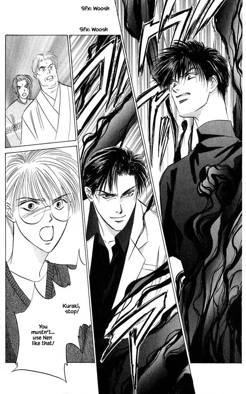 Yakumo Tatsu Chapter 51.2 page 1