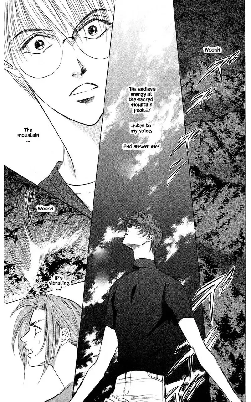 Yakumo Tatsu Chapter 51.2 page 4