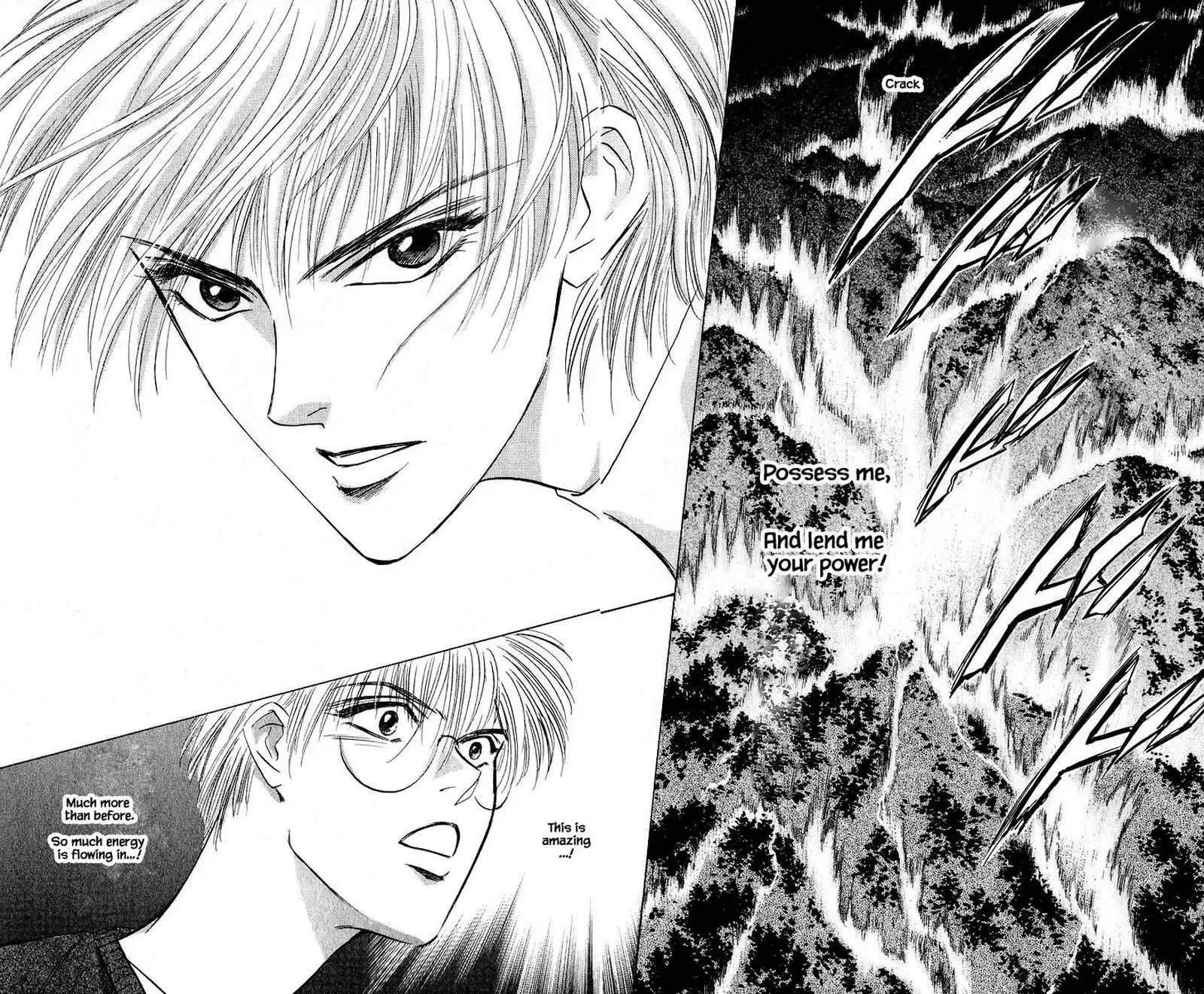 Yakumo Tatsu Chapter 51.2 page 5