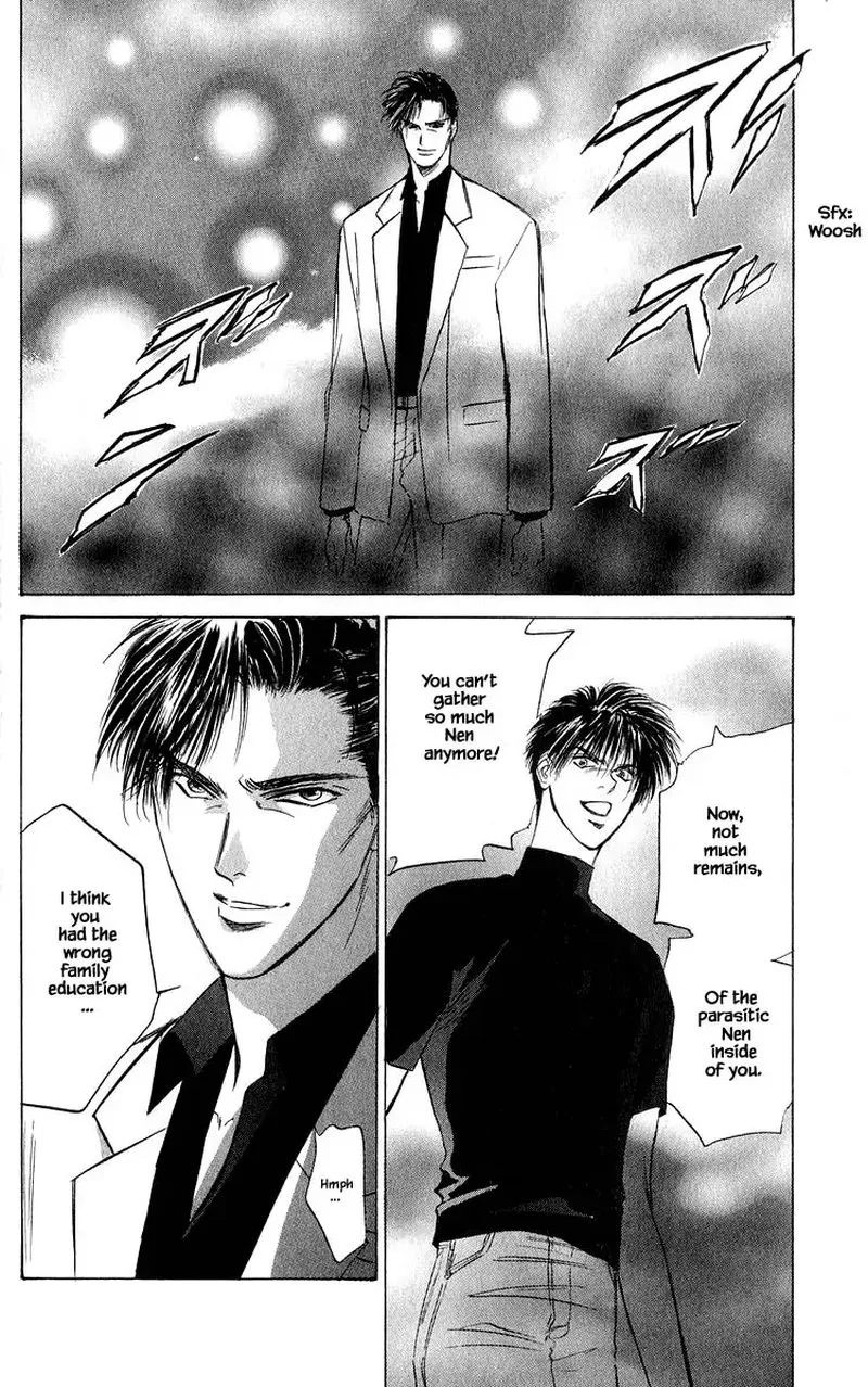 Yakumo Tatsu Chapter 51.2 page 9