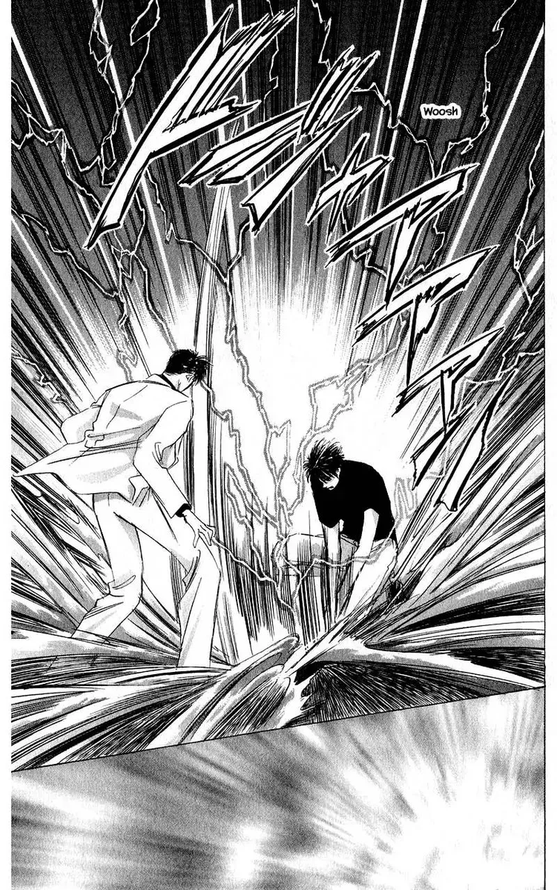 Yakumo Tatsu Chapter 51.2 page 8