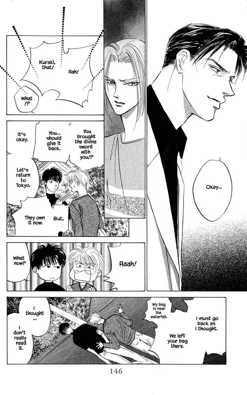 Yakumo Tatsu Chapter 51.2 page 11