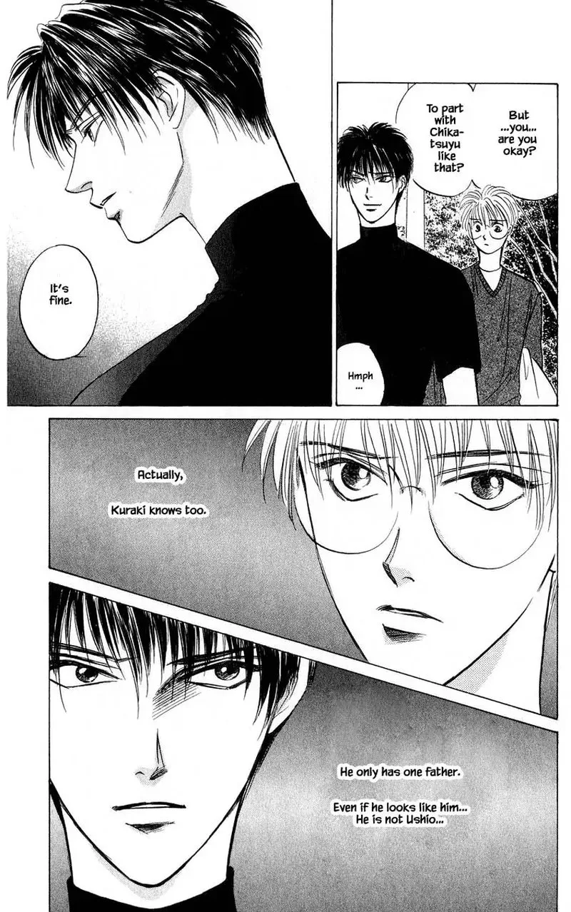 Yakumo Tatsu Chapter 51.2 page 14