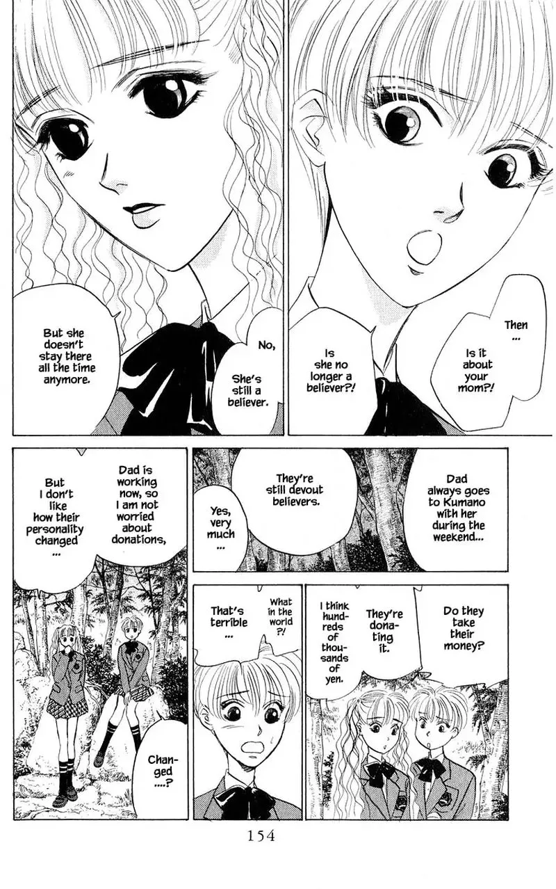 Yakumo Tatsu Chapter 52.1 page 4