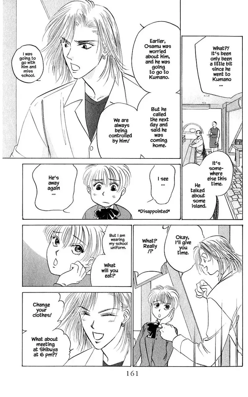 Yakumo Tatsu Chapter 52.1 page 11