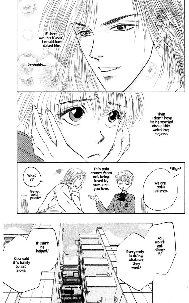 Yakumo Tatsu Chapter 52.1 page 13