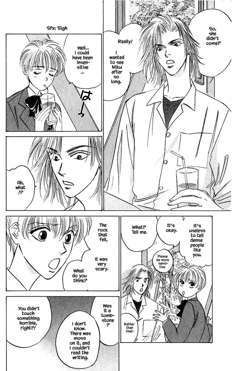 Yakumo Tatsu Chapter 52.1 page 8