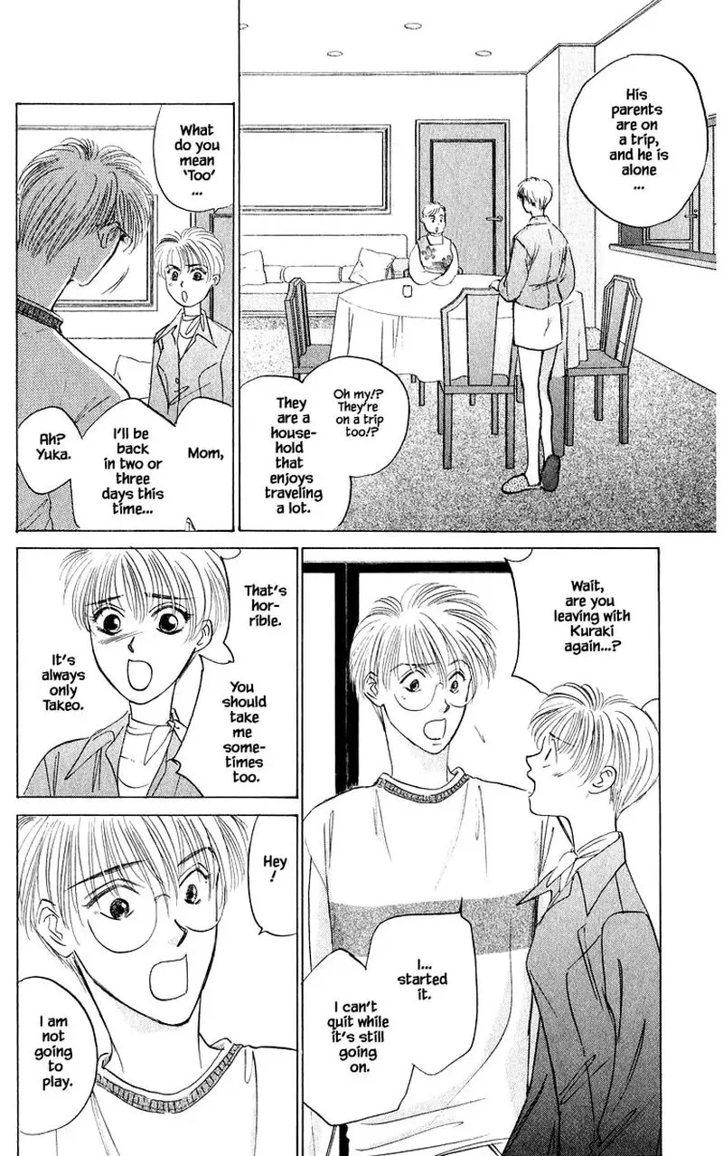 Yakumo Tatsu Chapter 52.1 page 14