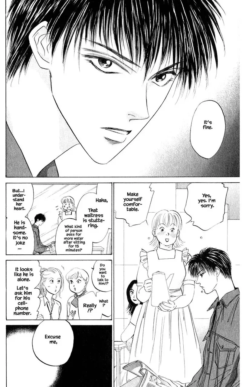 Yakumo Tatsu Chapter 52.1 page 16