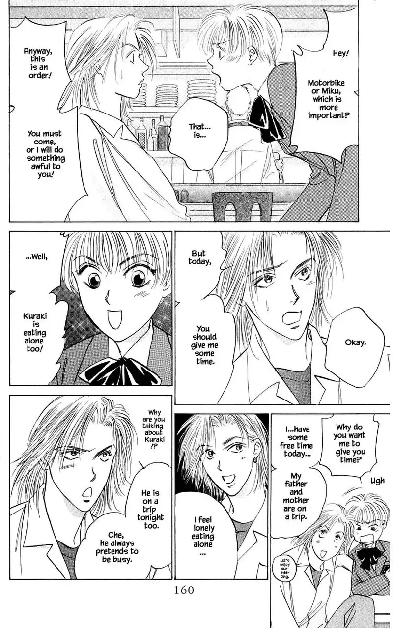 Yakumo Tatsu Chapter 52.1 page 10