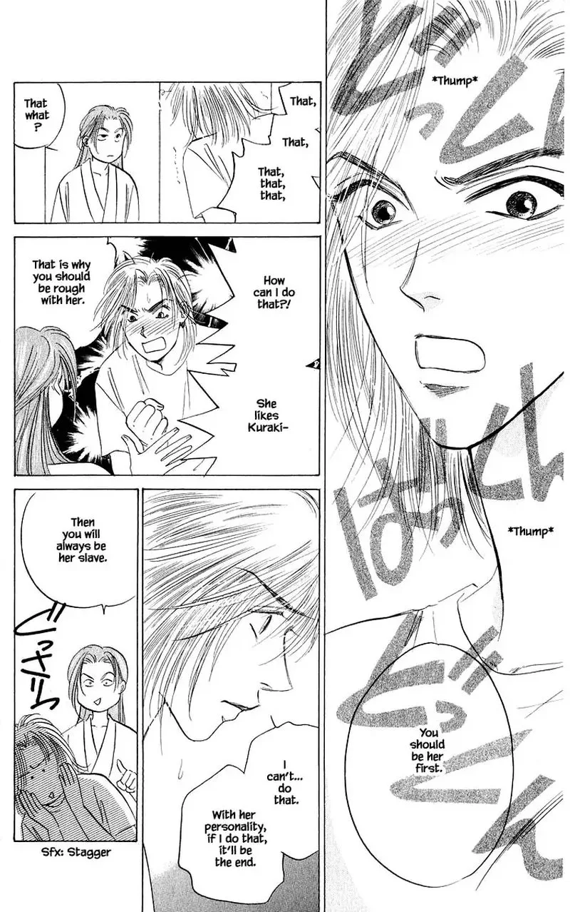 Yakumo Tatsu Chapter 52.2 page 5