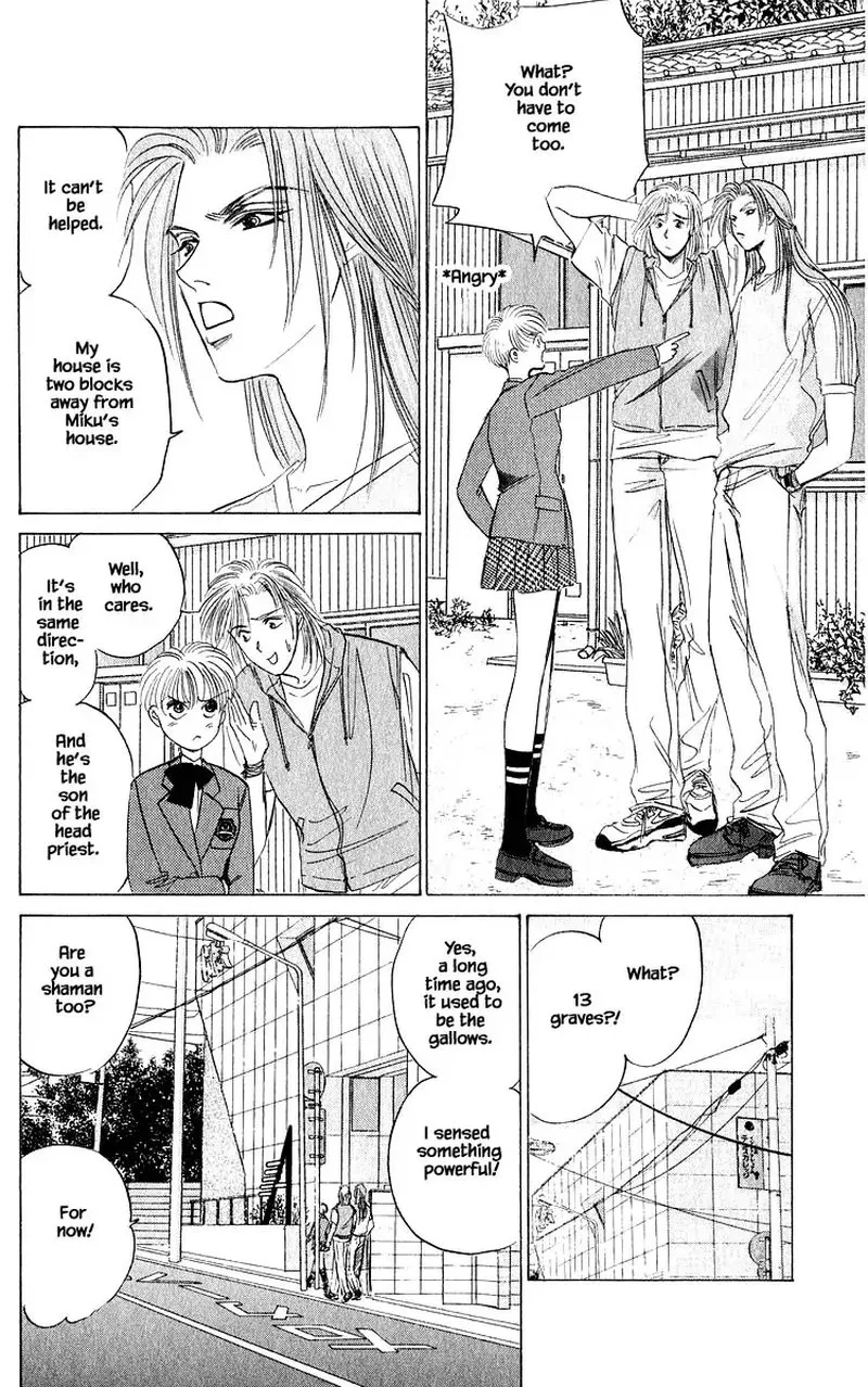 Yakumo Tatsu Chapter 52.2 page 7