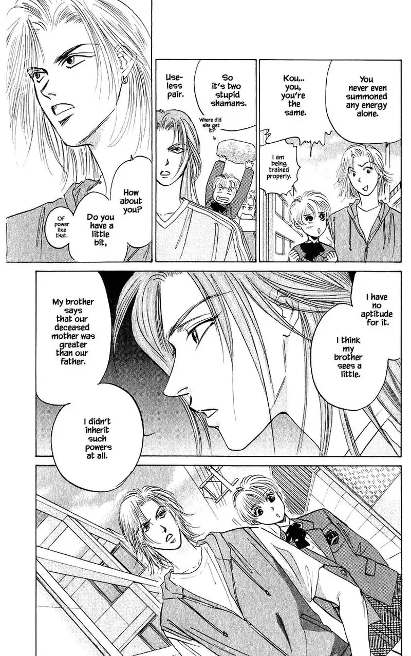Yakumo Tatsu Chapter 52.2 page 8