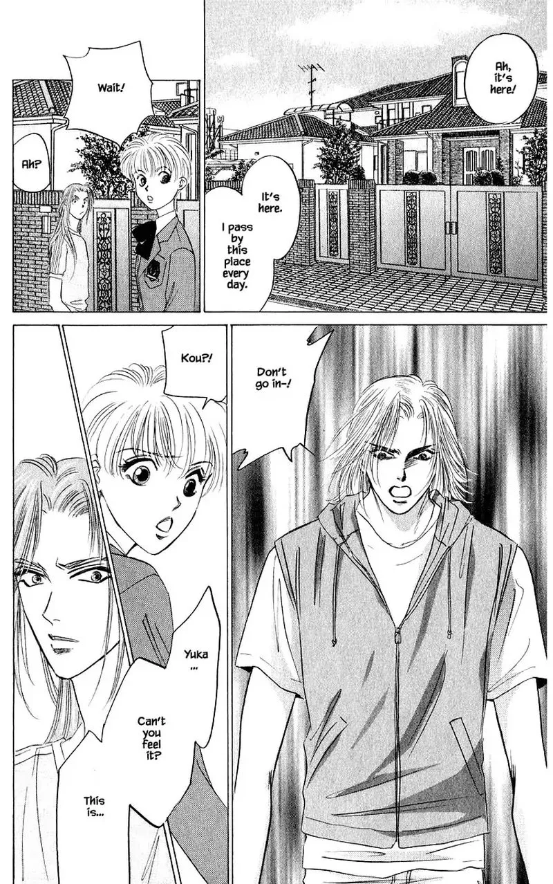 Yakumo Tatsu Chapter 52.2 page 9