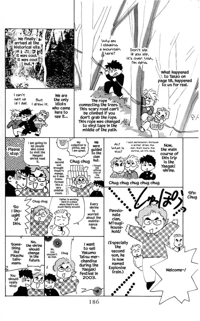 Yakumo Tatsu Chapter 52.2 page 15