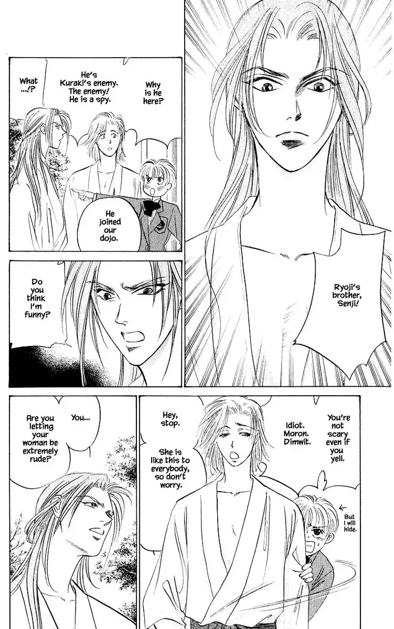 Yakumo Tatsu Chapter 52.2 page 3