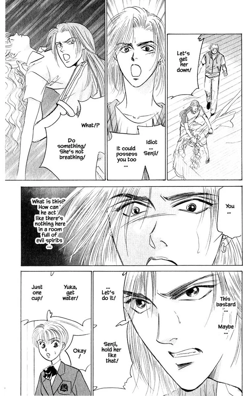 Yakumo Tatsu Chapter 53.1 page 9