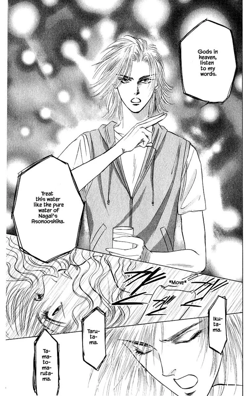 Yakumo Tatsu Chapter 53.1 page 11