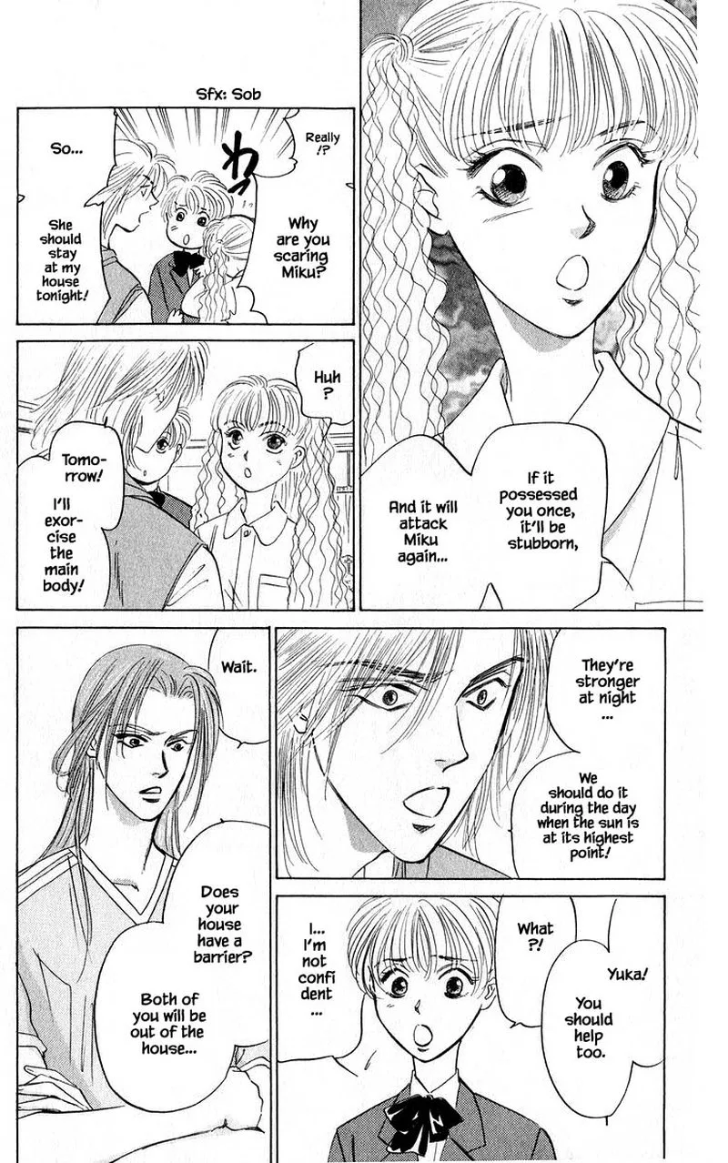 Yakumo Tatsu Chapter 53.1 page 16