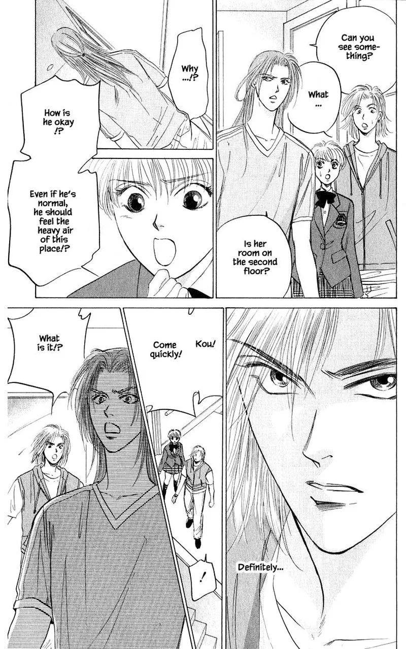 Yakumo Tatsu Chapter 53.1 page 7