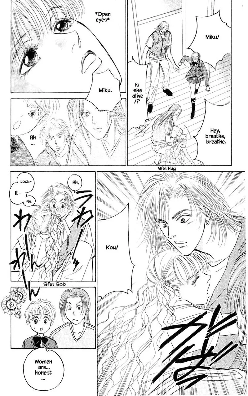 Yakumo Tatsu Chapter 53.1 page 14