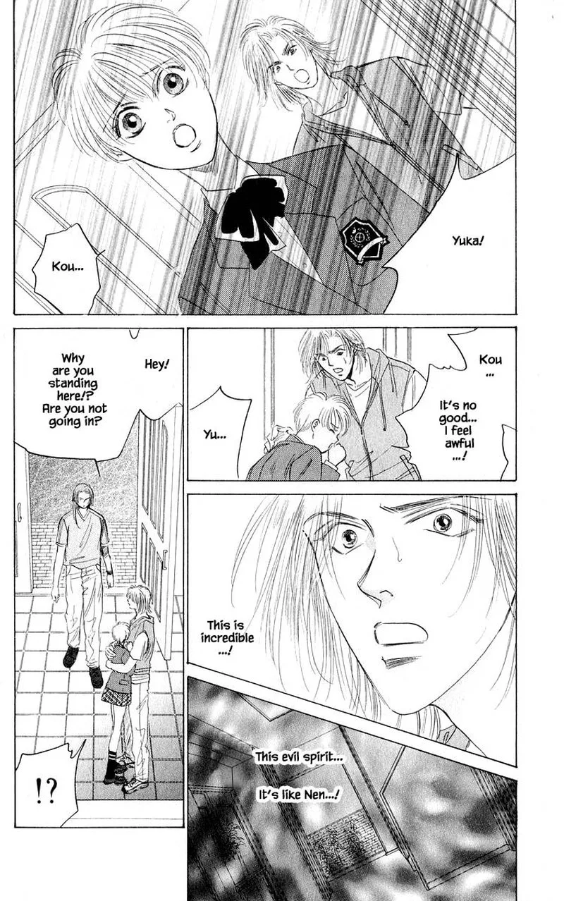 Yakumo Tatsu Chapter 53.1 page 6