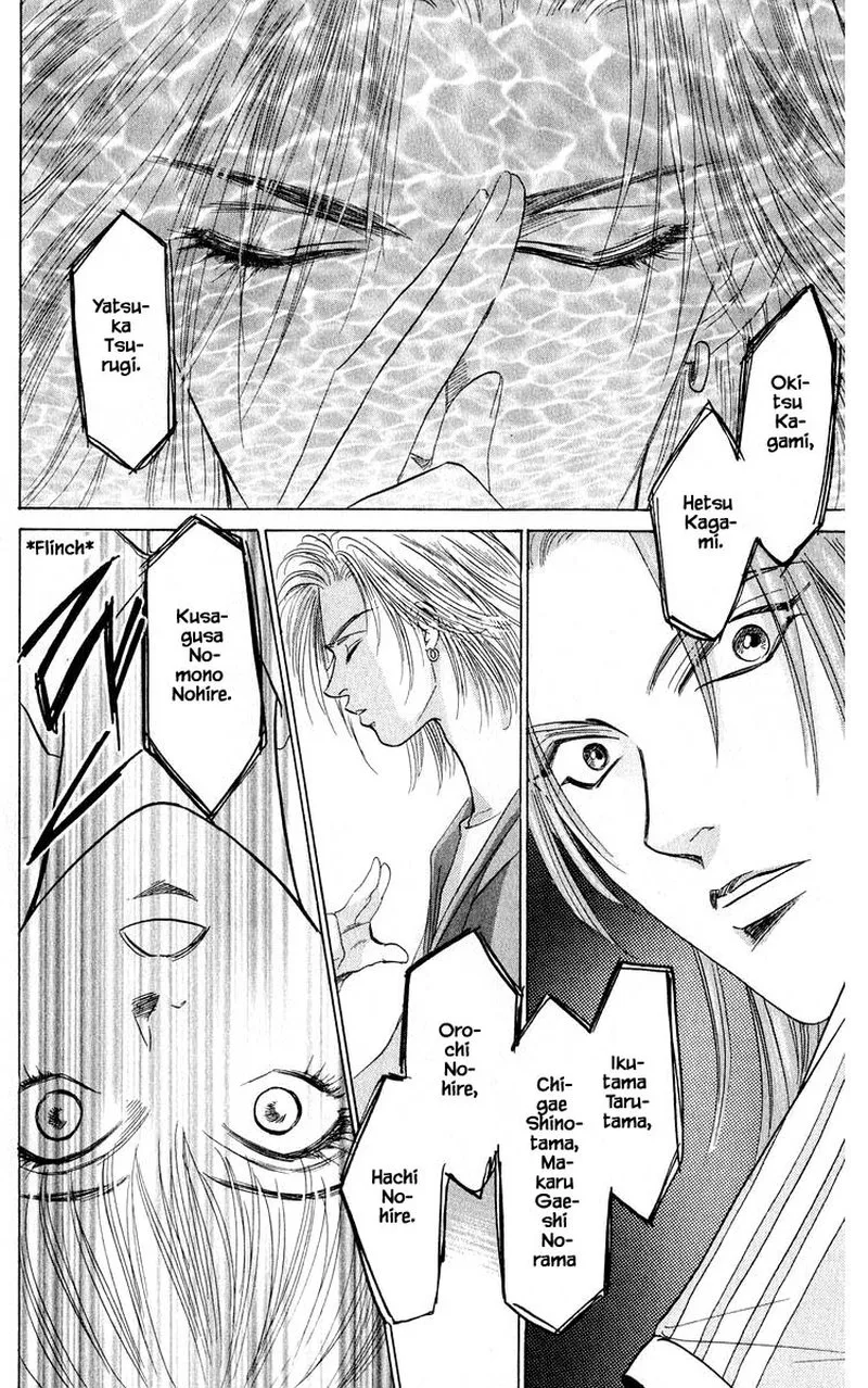 Yakumo Tatsu Chapter 53.1 page 10