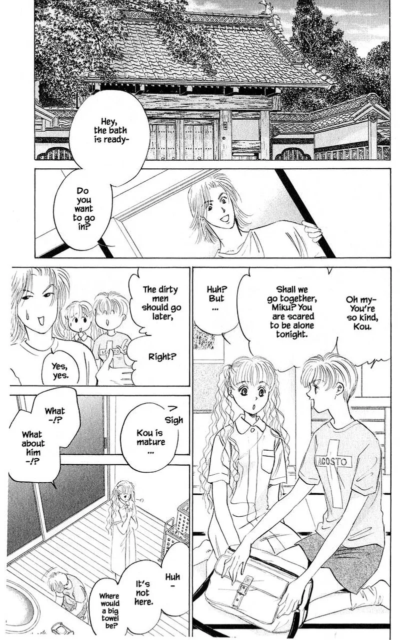 Yakumo Tatsu Chapter 53.1 page 19