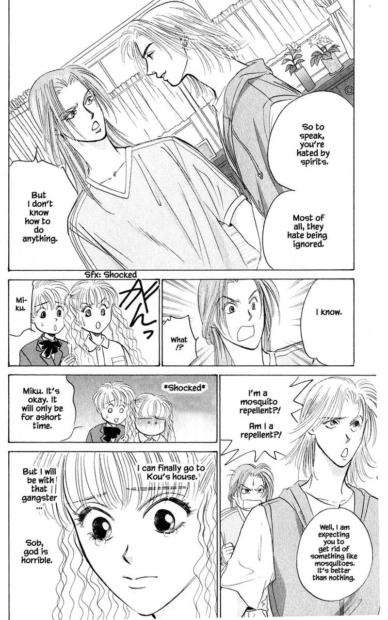 Yakumo Tatsu Chapter 53.1 page 18