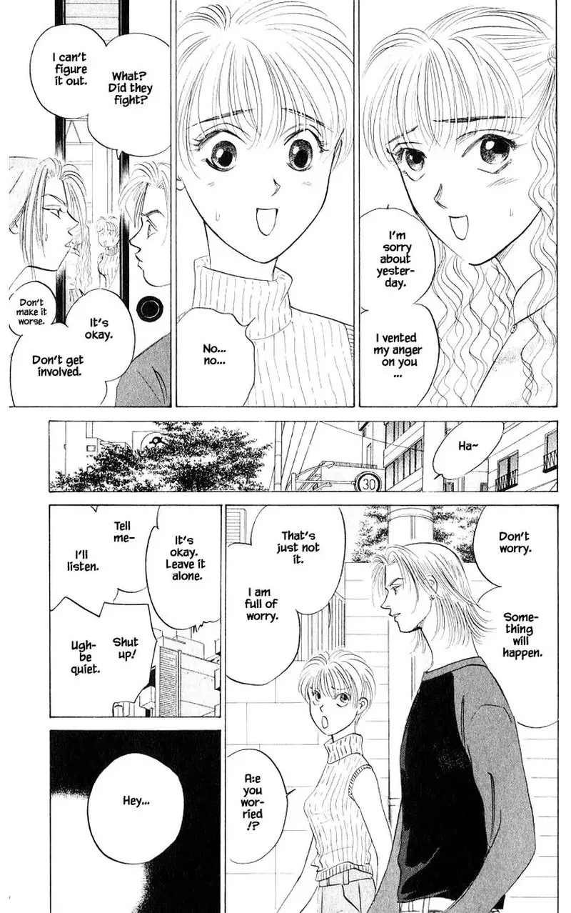 Yakumo Tatsu Chapter 53.2 page 8