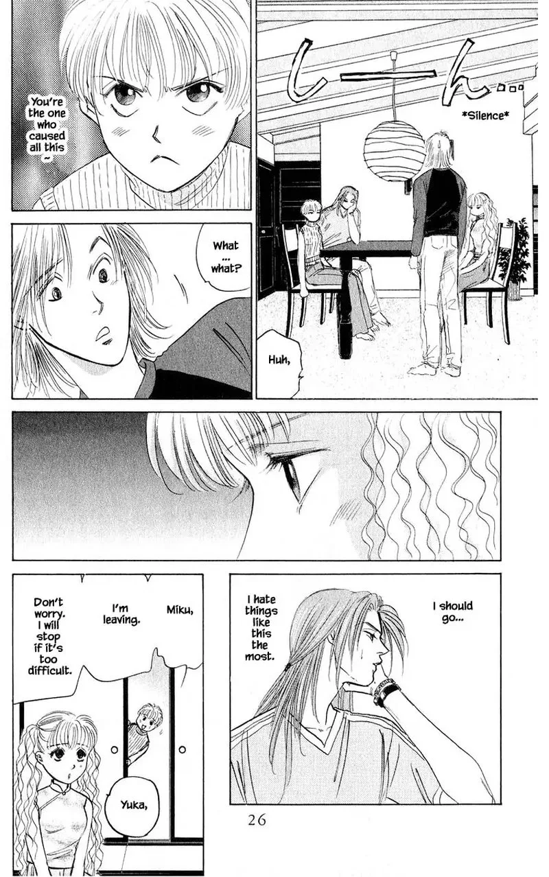 Yakumo Tatsu Chapter 53.2 page 7