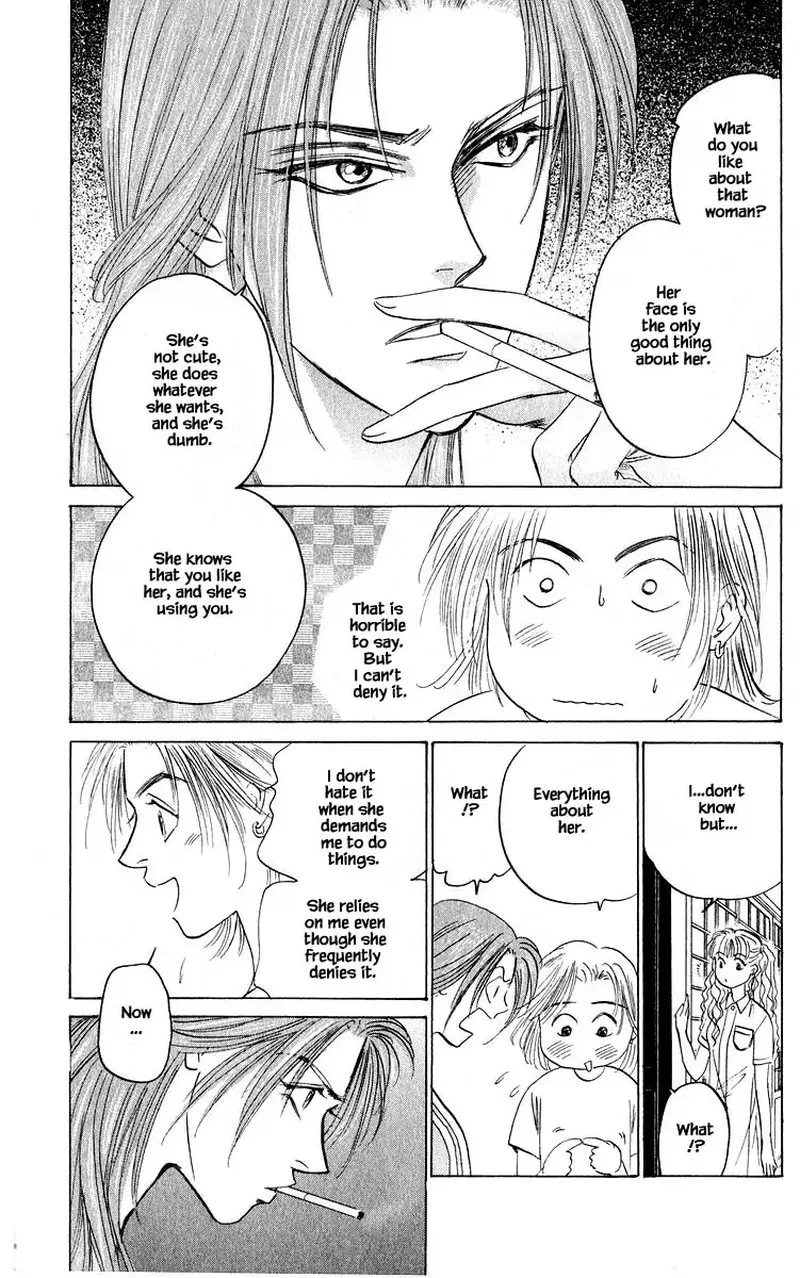 Yakumo Tatsu Chapter 53.2 page 2