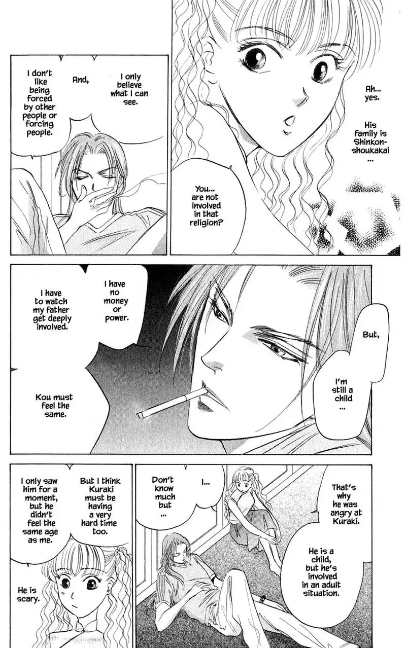 Yakumo Tatsu Chapter 53.2 page 11
