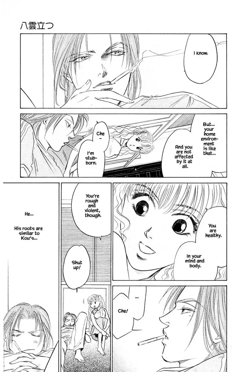 Yakumo Tatsu Chapter 53.2 page 12