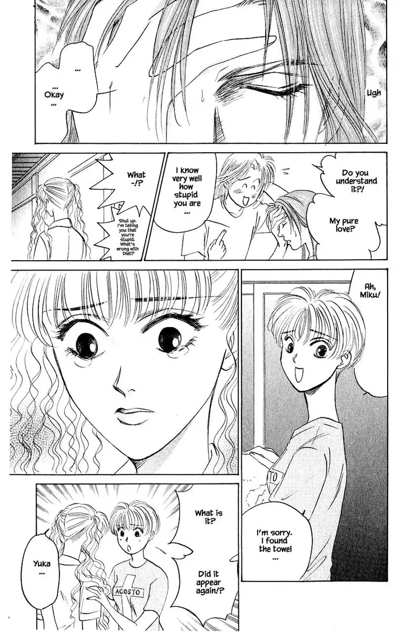 Yakumo Tatsu Chapter 53.2 page 4