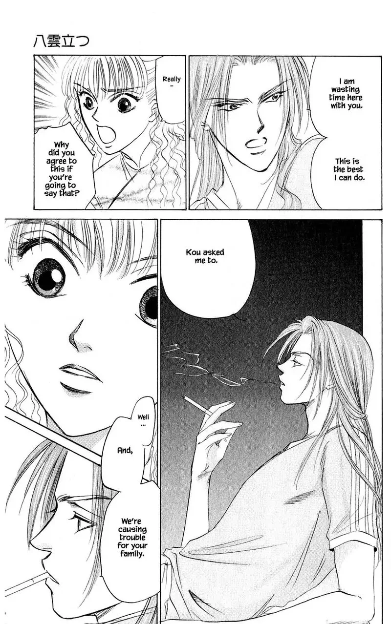 Yakumo Tatsu Chapter 53.2 page 10
