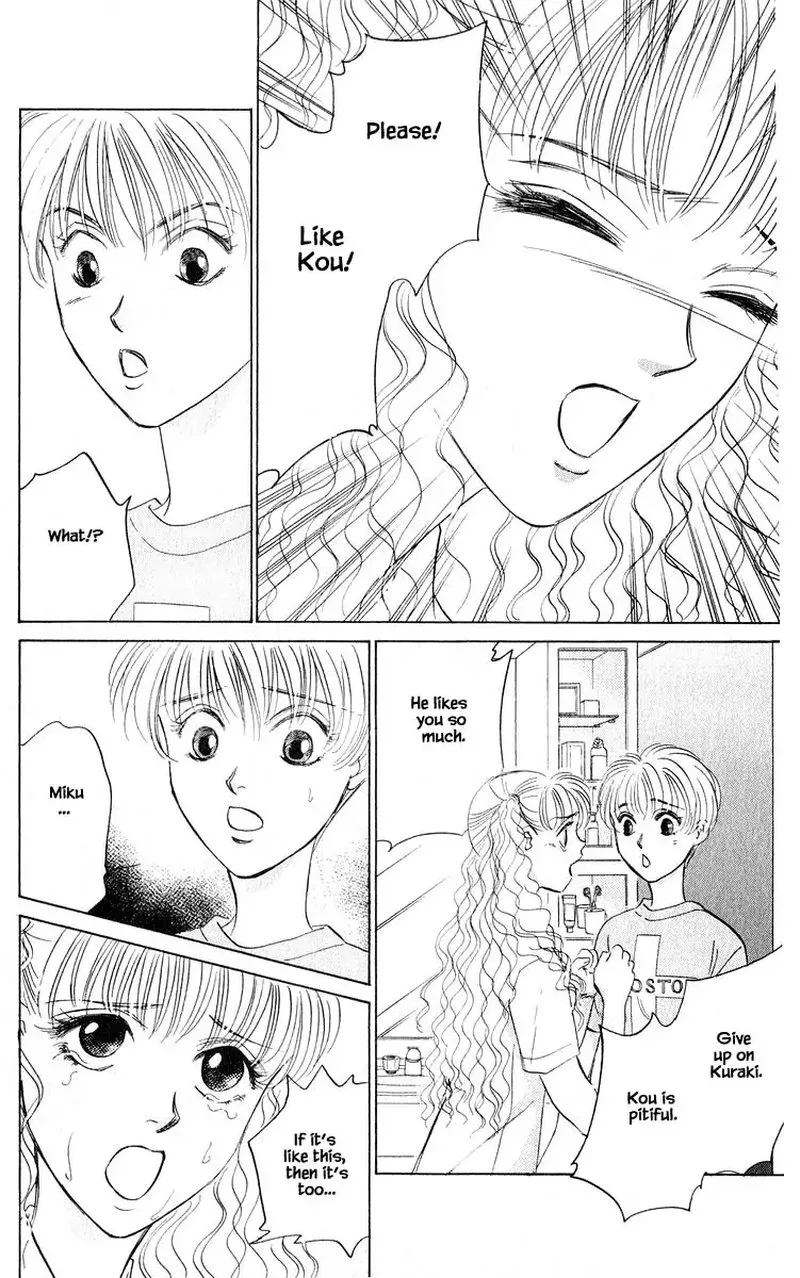 Yakumo Tatsu Chapter 53.2 page 5